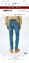 Dinem coton slimfit.webp